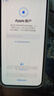Apple iPhone 13 Pro Max 蘋(píng)果13 ProMax 5G 二手蘋(píng)果手機(jī) 國(guó)行雙卡 遠(yuǎn)峰藍(lán)色【店長(zhǎng)推薦 極速發(fā)貨】 【99新】256G【性能/性價(jià)比推薦】3期免息 五星店鋪+購(gòu)物無(wú)憂 曬單實(shí)拍圖
