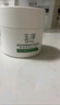 玉澤（Dr.Yu） 皮膚屏障修護(hù)保濕霜50g（乳液面霜修護(hù)霜乳補(bǔ)水保濕 敏感?。?曬單實(shí)拍圖
