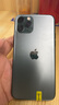 Apple iPhone 11 Pro 二手手機(jī) 國(guó)行5.8寸 蘋(píng)果11Pro 全網(wǎng)通 二手蘋(píng)果手機(jī) 暗夜綠 256G 曬單實(shí)拍圖
