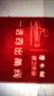 潛水艇（Submarine）角閥一進(jìn)四出 多功能洗衣機(jī)馬桶分水器水龍頭 五通閥門(mén)獨(dú)立開(kāi)關(guān)京 4分螺口+2個(gè)奶嘴+6分螺口 曬單實(shí)拍圖