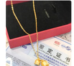 中國(guó)黃金（CHINA GOLD）黃金吊墜鈴蘭花足金鎖骨鏈項(xiàng)鏈女款紀(jì)七夕情人節(jié)禮物送女朋友老婆 足金吊墜【輕版約0.5g-贈(zèng)銀鏈】 曬單實(shí)拍圖