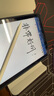 果坊【美國MFI認(rèn)證】電容筆一二代ipad觸控筆適用于蘋果筆apple pencil防誤觸pro平板air4/5手寫筆觸屏 官配二代頂配版【磁吸快充丨傾斜壓感丨藍(lán)牙電量顯示】 全屏防誤觸丨精準(zhǔn)不斷觸丨 曬單實拍圖