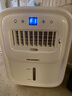 藍(lán)寶（BLAUPUNKT）冰霧扇廚房電風(fēng)扇家用廚房降溫神器專用小型水冷空調(diào)扇加濕風(fēng)扇冷風(fēng)機(jī)無(wú)冰晶節(jié)能低噪可拆洗壁掛X6 曬單實(shí)拍圖