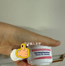 boiron寶弘金盞花面霜20g+金盞花萬用膏40g 兒童滋潤保濕防干皸裂 曬單實拍圖