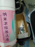 電瓶修復(fù)液納米原液鉛酸電池補(bǔ)充液超威天能濃縮增程提速補(bǔ)充修復(fù) 三瓶【買(mǎi)2送1】送工具三件套 曬單實(shí)拍圖