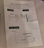 仁升空調(diào)自動(dòng)排水泵 柜機(jī)掛機(jī)中央空調(diào)冷凝水提升泵 【不含水管】RS-24A（店長推薦） 曬單實(shí)拍圖