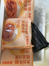 蒸籠頭大粒牛腩紙皮燒麥240g*3袋共12個 兒童營養(yǎng)速食早餐 薄皮牛肉燒賣 曬單實拍圖