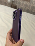 銳杉 蘋(píng)果14ProMax手機殼防摔 iPhone13/12/Pro真皮荔枝紋紋蘋(píng)果15promax保護套金屬鏡頭框輕奢款 【羽紗紫】真皮鉆石荔紋 蘋(píng)果14ProMax 曬單實(shí)拍圖