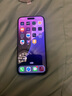 【24期免息】Apple iPhone15ProMax 蘋果15promax 國行全網(wǎng)通5G手機二手 黑色鈦金屬【贈20w快充套裝】 256G【3期免息+3年店保+評價有禮】 99新 曬單實拍圖