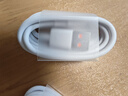 斯泰克【兩條裝丨120W超級(jí)快充】Type-c數(shù)據(jù)線6A充電線100/88/66W閃充適用于華為小米手機(jī)Mate70/60pro 曬單實(shí)拍圖