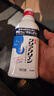 花王（KAO）漱口水600ml 無酒精涑口水清新口氣簌口水護(hù)齦進(jìn)口漱口液便攜 曬單實(shí)拍圖