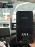 車載手機(jī)支架無(wú)線充電器汽車導(dǎo)航架出風(fēng)口專用快充蘋果安卓通用架 智能投屏+無(wú)線快充【黑色】 加配版【J字夾+數(shù)據(jù)線+QC3.0車充 曬單實(shí)拍圖