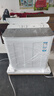 海爾（Haier）半自動(dòng)雙缸洗衣機(jī)大容量家用雙桶雙電機(jī)強(qiáng)勁動(dòng)力深層去污洗脫分離動(dòng)平衡脫水抗菌波輪 以舊換新 12公斤小神泡凈洗+一級(jí)能效+玻璃上蓋+噴淋漂洗 曬單實(shí)拍圖
