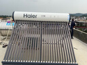 海爾（Haier）【廠補(bǔ)20%】太空能熱水器太陽能空氣能熱水器一體機(jī)空氣能熱水器光電兩用家用太陽能熱水器N6 30根 230L |2P熱泵|5-6人 曬單實(shí)拍圖