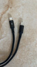 品勝三合一數據線(xiàn)短款typec一拖二充電線(xiàn)車(chē)載手機充電線(xiàn)三頭適用華為蘋(píng)果安卓usb充電寶線(xiàn)短2合一多頭 Type-C一拖二0.35米【蘋(píng)果+typec】 曬單實(shí)拍圖
