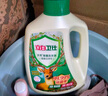 立白衛(wèi)仕天然除菌洗衣液 4斤單瓶 除菌率99.99% 72小時(shí)長(zhǎng)效抑菌 曬單實(shí)拍圖