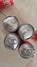 可口可樂可口可樂（Coca-Cola）碳酸汽水摩登罐飲料330ml*6罐 曬單實拍圖