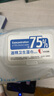 三仕達(dá)食用級75度酒精濕巾80片*3包濕紙巾 殺菌率99.9%乙醇濕巾馬桶消毒 曬單實(shí)拍圖