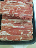 月盛齋 國產(chǎn)內(nèi)蒙原切羔羊肉卷400g/袋 冷凍 火鍋食材 中華老字號(hào) 曬單實(shí)拍圖