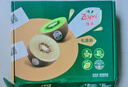 佳沛（zespri）新西蘭 陽光金奇異果12粒禮盒特大果單果約122-146g 獼猴桃 水果 曬單實拍圖