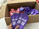 寧之春 紅黑枸杞原漿2700ml禮品盒 寧夏中寧枸杞鮮榨不添加 送長輩禮物 曬單實(shí)拍圖