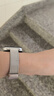 腕寶德適用華為Watch Fit4手表帶新款fit4pro麥穗磁吸折疊扣腕表夏天金屬FIT3運(yùn)動智能專用表鏈配件腕帶 小蠻腰款-麥穗磁吸折疊扣-星光 適用華為Watch Fit3表帶+送膜*2 曬單實拍圖