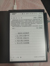 科大訊飛智能辦公本Air 2 8.2英寸電子書墨水屏平板電腦 手寫筆記本 語音轉(zhuǎn)文字電紙書 國(guó)家補(bǔ)貼 曬單實(shí)拍圖