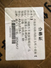 酷車車理想L6L7L8L9車內(nèi)悠享懸浮小桌板多功能泡茶辦公小圓桌可旋轉(zhuǎn)配件 車載懸浮方形小桌板【深木色】 曬單實拍圖