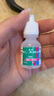 【原研進口】思然 聚乙二醇滴眼液 4mg:3mg*10ml/盒 曬單實拍圖