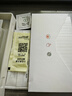 綠聯(lián)適用小米13鋼化膜 xiaomi13手機(jī)膜 全屏覆蓋無黑邊 超薄高清 防摔防指紋防手汗手感順滑屏幕保護(hù)膜 曬單實拍圖