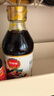 鳳球嘜芥末醬43g+海鮮刺身醬油200ml 日料壽司生魚(yú)片蘸料組合 曬單實(shí)拍圖