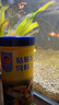 海豚貼片魚食100g小型魚飼料 燈科孔雀魚黑尾大勾通用魚糧 熱帶魚飼料 曬單實拍圖