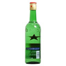 紅星二鍋頭 綠瓶大二 純糧白酒 清香型名酒  特產(chǎn)禮品 56度 750mL 6瓶 整箱裝 曬單實拍圖