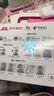 中國電信流量卡純上網(wǎng)卡手機卡電話卡超大王卡19元月租電信流量卡無限流量全國通用 【電信全國卡】19元+185G全國流量+首免 曬單實拍圖