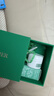 海藍之謎（LA MER）煥透愈顏禮盒（煥透精萃水5ml+云絨霜3.5ml）嘗鮮體驗裝 曬單實拍圖