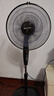 奧克斯（AUX）FS1608RC 遙控落地扇/電風(fēng)扇/五葉大風(fēng)量風(fēng)扇/交流定頻家用風(fēng)扇/空氣流通/搖頭定時(shí)風(fēng)扇 曬單實(shí)拍圖