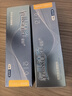 海儷恩 近視透明隱形眼鏡抗uv 水潤氧眼清眸 倍護(hù) 日拋30片 375度 曬單實(shí)拍圖