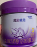 雀巢（Nestle）新品 超啟能恩部分水解配方奶粉3段（12-36月）230g 曬單實(shí)拍圖