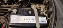 瓦爾塔（VARTA）汽車(chē)電瓶蓄電池啟停EFBH6奧迪A3速派明銳凱美瑞雷諾卡繽以舊換新 曬單實(shí)拍圖