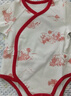 英氏【商場同款】喜慶新生兒連體衣男女寶寶純棉爬服嬰兒滿月服 新年紅【襠哈款】 52cm 曬單實拍圖