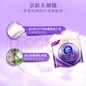 JEEP SPIRIT戶外防曬速干衣女長袖T恤女輕薄透氣快干衣跑步彈力運動徒步登山 白色 XL110-120斤) 曬單實拍圖