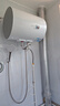 海爾（Haier）熱水器電熱水器2200W速熱家用洗澡節(jié)能省電儲(chǔ)水式小型租房?jī)?yōu)選上門安裝HC3新【安心浴】 40L 2200W EC4001-HC3新 曬單實(shí)拍圖