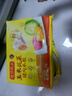 灣仔碼頭玉米蔬菜豬肉水餃1320g66只早餐食品速食半成品面點(diǎn)生鮮速凍餃子 曬單實(shí)拍圖