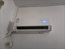 華凌空調(diào)出品掛機家電補貼空調(diào) 神機 大1.5匹 超一級能效 變頻省電 以舊換新 大1.5匹 一級能效 【神機二代】Pro升級高配款 曬單實拍圖