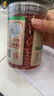 深本堂綠色食品認(rèn)證特級(jí)寧夏中寧紅枸杞特產(chǎn)食補(bǔ)滋補(bǔ)養(yǎng)生茶258克*2罐 曬單實(shí)拍圖