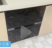 康寶（Canbo）消毒柜家用嵌入式御風(fēng)四層全二星135L大容量304不銹鋼碗柜XDZ135-ER800【國家補貼】 曬單實拍圖