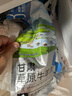 西鮮匯甘肅灘羊 原切羊排凈重5斤 羊肉生鮮羊肋排燒烤火鍋食材 源頭直發(fā) 曬單實拍圖
