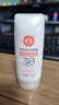 大寶集萃美白防曬露75g男女學生軍訓PA++室內(nèi)外可用防曬霜乳SPF30 集萃美白防曬75g*2 曬單實拍圖