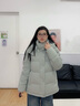 波司登（BOSIDENG）25新款紫芋松松羽絨服女短款90絨脫卸帽可收腰保暖外套B250245296 淺綠4127 M 165/88A 體重約110-120斤 曬單實(shí)拍圖
