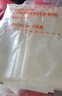 希維思 SIVASS真空壓縮收納袋衣服被子羽絨服專用抽空氣防水防潮裝衣物棉被袋子 7件套【2特大+2大+2中】+電泵 曬單實(shí)拍圖